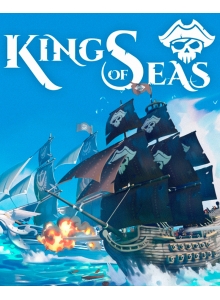 Купить King of Seas