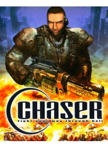 Купить Chaser