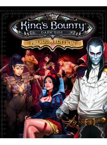 Купить King's Bounty: Dark Side – Premium Edition Upgrade