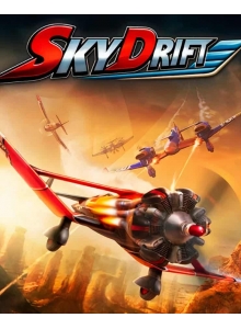 Купить SkyDrift
